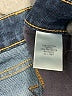 Limited Edition Blue Jeans Size 0 (petite) - photo 8