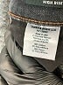 Veronica Beard Jeans Gray Jeans Size 27 waist - photo 7
