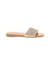 Tahari Gold Sandals Size 9 - photo 1