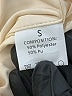 Unbranded Ivory Faux Leather Skirt Size S - photo 4