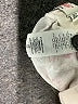 Cath Kids Print Ivory Casual Pants Size 3 - 4 - photo 4