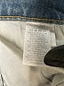 Everlane 100% Cotton Hearts Blue Jeans Size 28 waist - photo 8