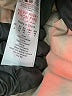 Boohoo 100% Polyester Solid Tan Jacket Size 4 - photo 7