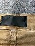 Vince. Brown Jeans Size 29 waist - photo 7