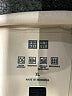 Uniqlo Ivory Raincoat Size XL - photo 6