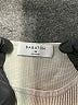 Babaton Ivory Tank Top Size XS - photo 7