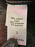 Everflex by Maurices Blue Jeans Size 2 - photo 5