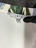 iris Floral Ivory Casual Skirt Size L - photo 4