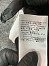 Filippa K Black Wool Pullover Sweater Size XS - photo 8