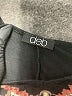 Deb Black Short Sleeve T-Shirt Size L (estimated) - photo 7