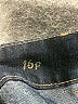 Avenue Chevron-herringbone Blue Jeans Size 16 (petite) - photo 8