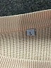 Unbranded Stripes Tan Pullover Sweater Size L - photo 7