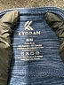 Kyodan Blue Active Pants Size M - photo 7
