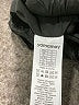 Yamamay Black Jacket Size S - photo 7