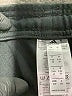 Adidas 100% Polyester Black Track Pants Size S - photo 4