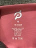 Peloton Burgundy Yoga Pants Size M - photo 7