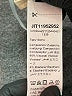 Shein Tan Tube Top Size 6 - photo 8
