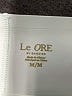 Le ORE Green Active Pants Size M - photo 7