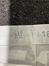Gap Kids Ivory Jeans Size 18 - photo 3