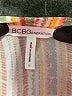 BCBGeneration Tan Casual Dress Size L - photo 7