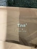 TNA Solid Tan Khaki Shorts Size S - photo 3