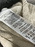 Liverpool Los Angeles Ivory Pullover Sweater Size M - photo 8