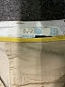Boden Solid Tan Khakis Size 8 - photo 4