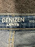 Denizen from Levi's Blue Denim Shorts Size 26 waist - photo 3