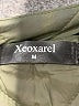 Assorted Brands 100% Polyester Green Vest Size M - photo 6