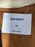 Old Navy Ivory Vest Size XS - photo 6