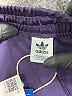 Adidas Purple Dress Pants Size 10 - photo 6