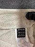 Shein Chevron-herringbone Ivory Shorts Size 6 - photo 3