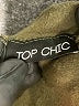 Top Chic Green Long Sleeve Top Size XS (estimated) - photo 7