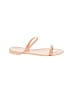 Stuart Weitzman Pink Tan Sandals Size 8 - photo 1