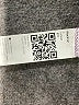 Unbranded Purple Active T-Shirt Size L - photo 8