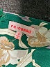 Re:named 100% Polyester Print Green Casual Skirt Size S - photo 3