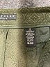 Apostrophe Green Dress Pants Size 12 - photo 7