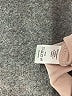 Venus Pink Casual Dress Size XL - photo 8