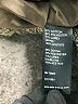 Fabrique Paisley Gray Formal Skirt Size 6 - photo 5