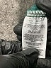 Columbia 100% Polyester Green Jacket Size S - photo 8