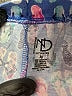 New Directions Print Blue Shorts Size M - photo 3