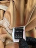 Shein Solid Tan Casual Skirt Size 12 - photo 3