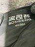 Bosideng Solid Black Snow Jacket Size S - photo 6