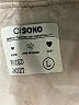 Ci Sono Solid Tan Jacket Size L - photo 6