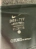 Nike Black Active Pants Size XL - photo 4