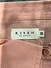 Risen Solid Pink Long Sleeve Button-Down Shirt Size 2X - photo 7