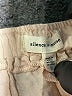 Silence and Noise Gold Shorts Size M - photo 3