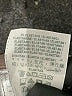 Marciano Brown Khakis Size 29 waist - photo 10