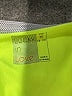 Lucky in Love Graphic Gray Active Skort Size M - photo 3