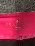 Adidas Color Block Black Active Pants Size M - photo 7